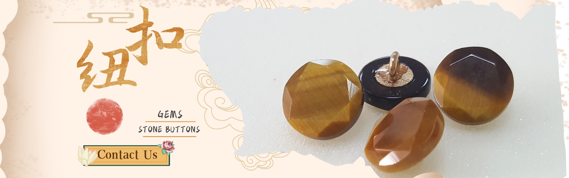 gems,stone buttons,jade,Dongguan ZIZO Arts and Crafts Co. LTD